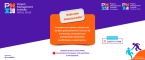 Inscrições abertas para Mentorados para o 7o Ciclo do Programa de Mentoring